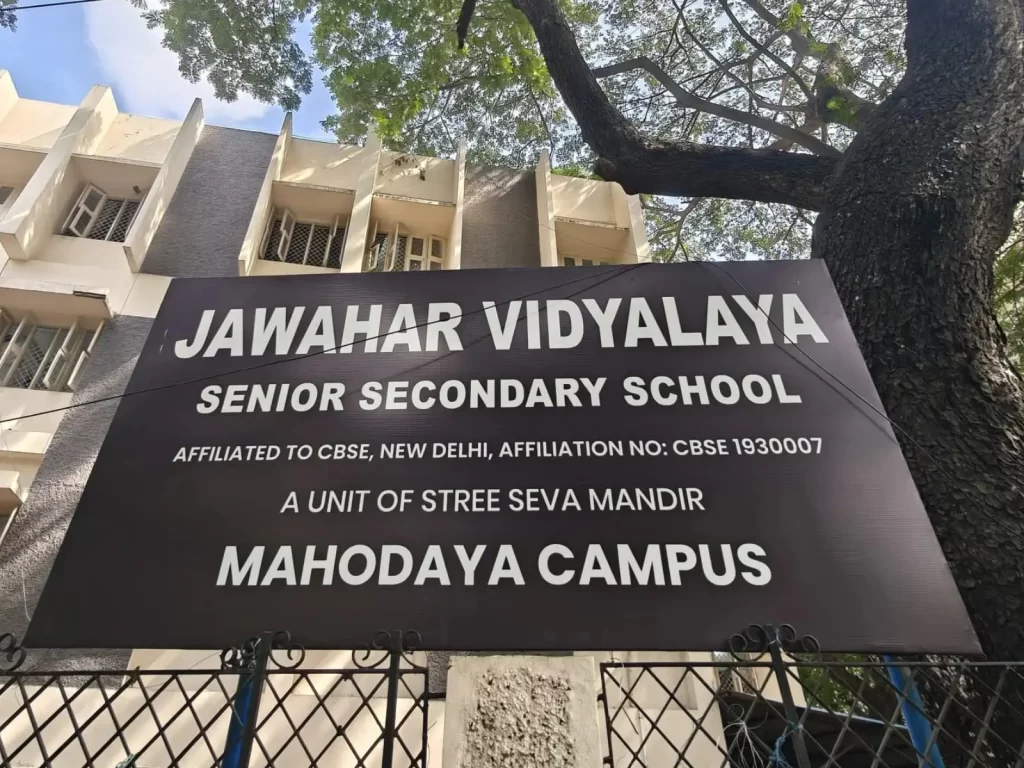 Kindergarten in Chennai - Jawahar Vidyalaya