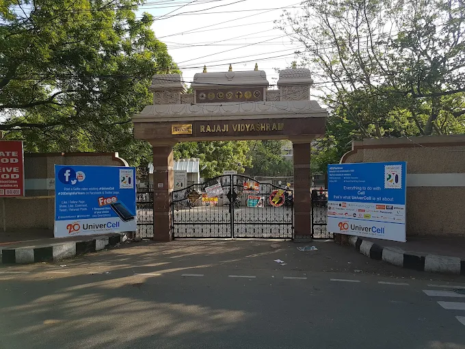 Top 10 Kindergarten Schools in Chennai - Bhavan’s Rajaji Vidyashram, Kilpauk