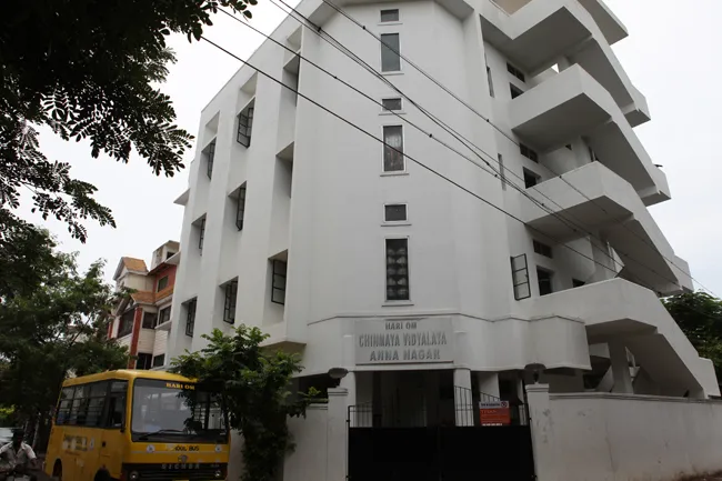 Top 10 Kindergarten schools in Chennai - Chinmaya Vidyalaya, Anna Nagar